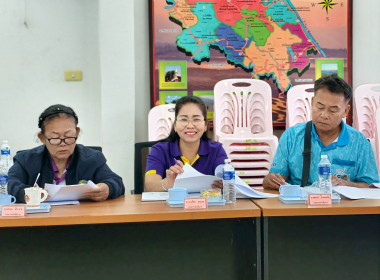 กลุ่มส่งเสริมสหกรณ์ 3 เข้าร่วมประชุมคณะกรรมการดำเนินการ ... พารามิเตอร์รูปภาพ 4